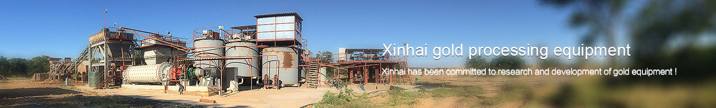 Procédé de traitement d’or de Xinhai