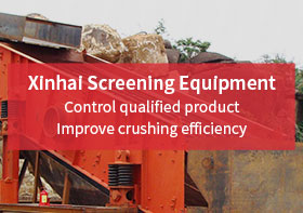 Equipements de criblage de Xinhai